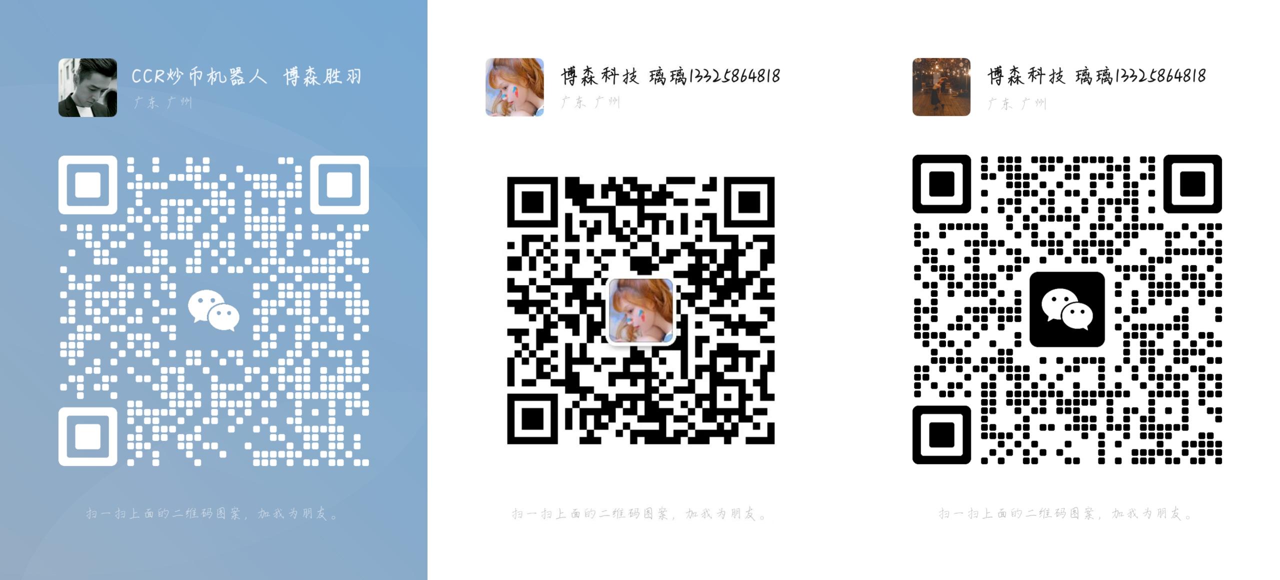 749030cde9f4251d5ab7b318907770ae_compress.jpg