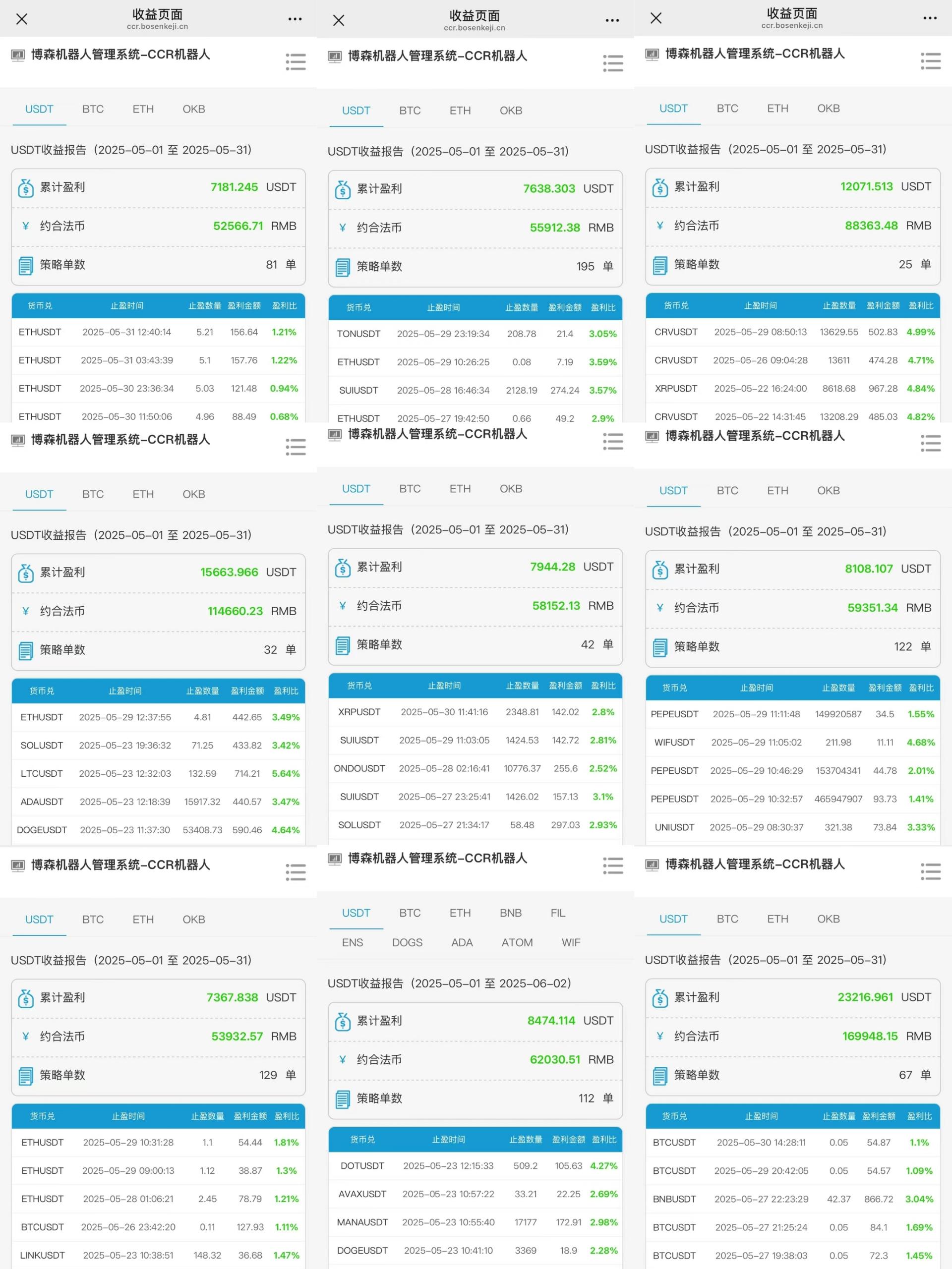 75797a95a75d45f56cb3509e51c66be1_compress.jpg