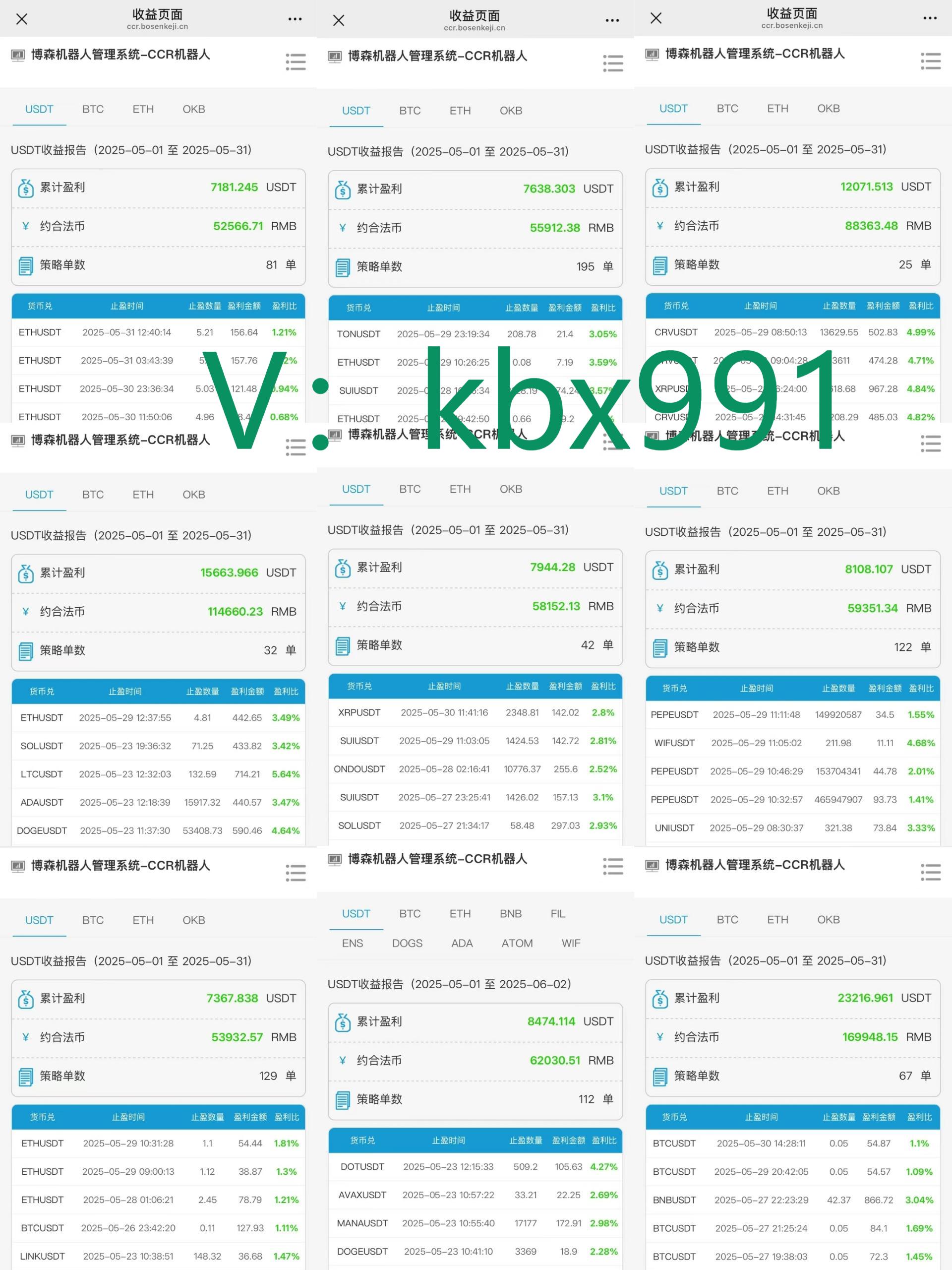 75797a95a75d45f56cb3509e51c66be1_compress.jpg