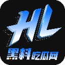 hlcg